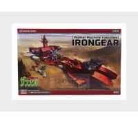 ハセガワ Hasegawa 664525 Model Kit, Multi-Colour