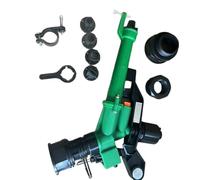 1.5Inch Sprayer DN40 Swing Arm Sprinkler Head for Large Field Irrigation Agricultural Watering Tool Rocking Arm Sprinkler