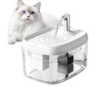 1.5L Large Capacity USB Powered Pet Water Fountain | Automatic Cat Water Fountain for Small and Large Animals, Kittens, Puppies, Living Room,