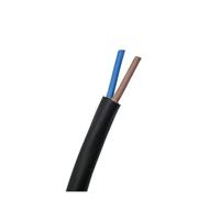 1/5m Outdoor Rubber Cable 2 3 4 5 Core 1mm²/ 1.5mm² /2.5mm / 4mm² Flexible Oil Weather Resistance EPR Insulated Electric Power Wire Cord(2 core Black Cable,5m 1.5mm2)