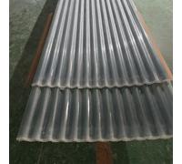 1.5mm Daylighting Panels, 2/3/5/6/8/10/15/20pcs Corrugated Roofing Sheets, FRP Daylighting Panels, UV Protection Transparent Rainproof Board, Building Roofing Material (0.9×1m/35×39in,3pcs)