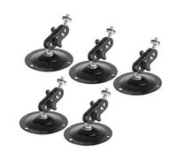 1/5PCS Small Speaker Wall Mount Bracket For Logitech Z103 Z906 Z55 PIONEER HTP-071 (5PCS)