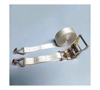 1.6 2 In Wide Beige Ratchet Straps, 1-20 M Long Tie Down Straps with Double J Hooks for Moving Appliances Motorcycle Cargo Truck Trailer Boat ATV UTV Kayak(5cm/2in,6.0m/19.7Ft)