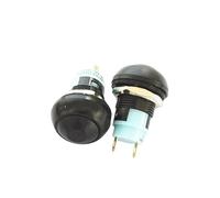 1/6 PCS Round Push Button Switch,PBS-33A Self-Locking/33B Self-reset,2Pin,12mm,3A 250VAC/1A 125VAC,Electrical Equipment(White 33B,6pcs)