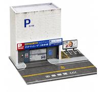 1:64 Diorama Japanese Garage Model, LED Lighting Parking Lot Scene Display Case, for 1/64 Diecast Model Cars Display, Cars Display, Shop DioramaGarage, 1/64 Street Building (Parking Building)