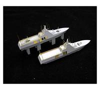 1/700 HswMS "Visby" Class Corvette (2 Sheets) Model Kit