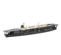 1/700 Special Series No.48 Japanese Navy aircraft carrier Kaga