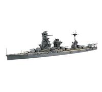 1/700 Special Series No. 96 Japan Navy Battleship Ise 16 Plastic Model