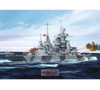Trumpeter 05776 - 1:700 German Cruiser Admiral Hipper 1941 - New