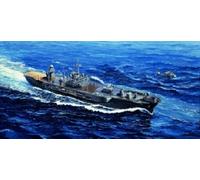 Trumpeter 05717 1:700th scale USS Blue Ridge LCC-19 2004