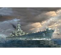 1:700 TRUMPETER KIT Uss Hawaii Cb-3 TR06740 Model