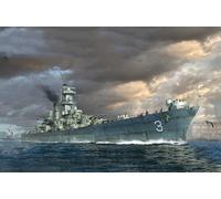 Trumpeter 6740 USS Hawaii CB-3 Large Cruiser 1945-47 1:700 Plastic Model Kit