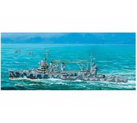 Trumpeter 05745 - 1:700 USS Tuscaloosa CA-37 - New
