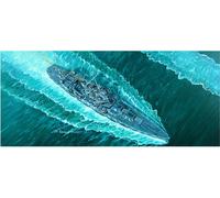 Trumpeter 05749 - 1:700 USS Vincennes CA-44 - New