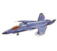 1/72 Ace Combat Shinden II "Ridge Bucks Corps" (SP316) 【Japan belang (US IMPORT)