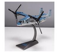 1 72 Fit For V22 Osprey AF1 Airplane Model V-22 Transport Rotor Helicopter Metal Toy Collectible Hobby Playgame Kit