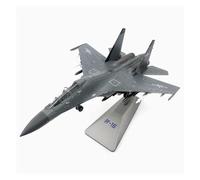 1:72 For AF1 J-16 Multi Purpose Fighter 70290# Low Visual J-16D 32CM Alloy Aircraft Model With Stand For Collection Gifts(Style 1)