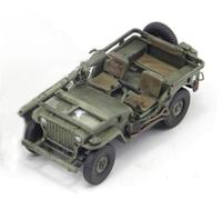 1:72 for S-MODEL for Willis M20 recoilless cannon w/water stickers Army tank model [parallel import goods]