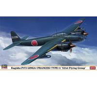 HASEGAWA Kugisho P1Y1 Ginga [FRANCES]Type 11 1:72 PLASTIC HAE47 Kit