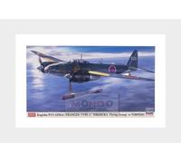 1:72 HASEGAWA Kugisho P1Y1 Ginga Type 11 Yokosuka Flying W/ Torp Kit HA02494 Mod
