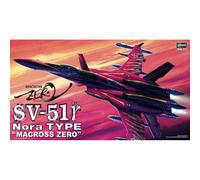 1:72 HASEGAWA Sv-51Y Nora Type Advance Airplane Macross Zero Kit HA65716 Model