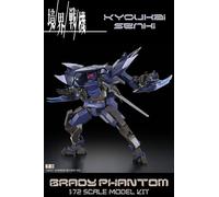 Bandai Spirits Model Kit HG 1/72 Brady Phantom AMAIM