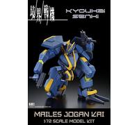 Bandai Model Kit Gundam AMAIM New Item B