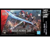 Kyoukai Senki Mailes Kenbu Zan HG High Grade 1/72 Model Kit Bandai
