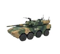 1 72 Scale For China 105mm Wheeled Self-propelled Assault Gun Wheeled Tank Jungle Painting Finished Model Collection Ornaments Simulation Vehicle Playset