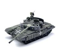 1 72 Scale Ukrainian T-72AV Main Battle Tank Military Finished Model Collection Simulation Vehicle Playset