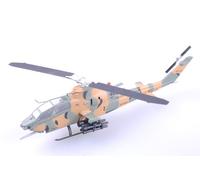 1:72 Trumpeter Ah-1S Jsdf TR37096 Model