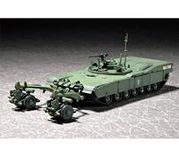 Trumpeter 07280 1/72 M1 Panther II Mine clearing Tank