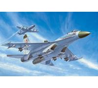 Russian Su-27 Early Type Fighter 1:72 Plastic Model Kit Trumpeter