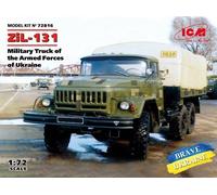 1:72 Zil-131, Military Truck of the Armed Forces of Ukraine