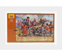 Zvezda 8058 1:72 Russian Artillery of Peter the Great