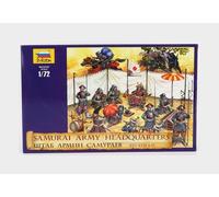 Zvezda 8029 Samurai Army Headquarters (28 Figures) 1:72 Model Kit
