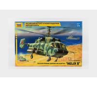 1:72 Zvezda Helicopter Helix B Military Russian Marine Support Kit ZS7221 Model