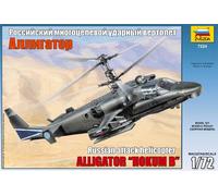 1:72 Zvezda Kamov Ka-52 "Alligator" Combat Helicopter Kit Z7224 Model