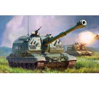 Zvezda 5045 500785045-1:72 2S19 MST Russ.Self Propell.Howitzer Plastic Construction Kit Model Kit Assembly Kit for Beginners Detailed Unpainted