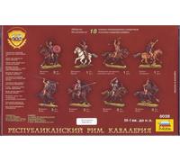Zvezda Plastic Model Kit Republican Rome Cavalry III-I B.C. Z8038 Re-release 1:72 scale