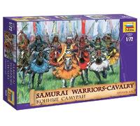ZVEZDA 8025 Samurai Warriors Model Kit 1:72