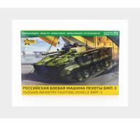 ZVEZDA 5079 1:72 Russian infantry fighting vehicle BMP-3