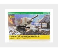 Zvezda 1/72 5084 Soviet Heavy Tank KV-2