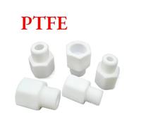 1/8" 1/4" 3/8" 1/2" 3/4" 1" BSP Female To Male PTFE Pipe Fitting Conntor Coupler Adatper LAB Pressure Gauge(3l8 BSP To 1l4 BSP)