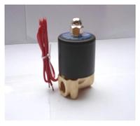1/8" 1/4" 3/8" 2W Direct Acting Small Aperature Solenoid Valve Brass Electromagnetic Valve 2W025-08 2W025-06(1/4)