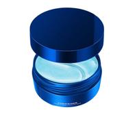 1 Box Blue Jellyfish Collagen Eye Mask Hydrating Moisturizing Pads