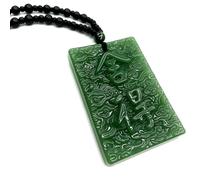 1 Brushstroke Character Pendant Slabs Deep Rich Tone Bold Engraved Lettering Smooth Polished Finish Decorative Accessory For Adult Professional Work And Smart Casual Wear