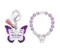 1 Butterfly Keychain and 1 Beaded Bracelet, Creative Keychain, Grandmother’S Gift, Simple and Versatile Bracelet.