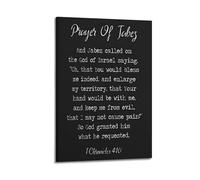 1 Chronicles 4 10 ChristianCanvas Poster Wall Art Poster for Room Living Room Study Aesthetics And DecorationFrame-style 24x36inch(60x90cm)