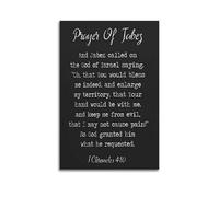 1 Chronicles 4 10 ChristianCanvas Poster Wall Art Poster for Room Living Room Study Aesthetics And DecorationUnframe-style 12x18inch(30x45cm)